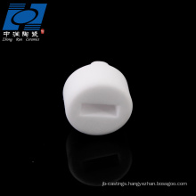 alumina insulator for sensor